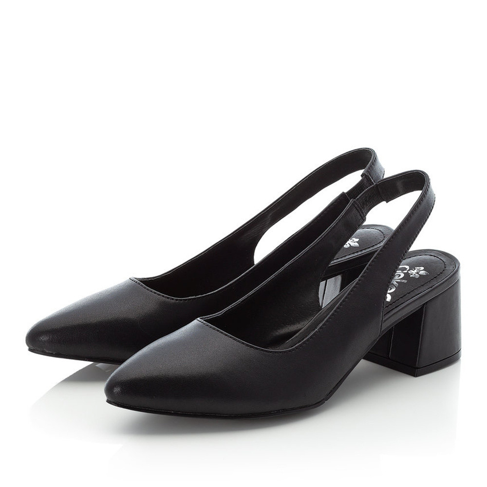 detail Dámské lodičky RIEKER RIE-10100496-S1 černá