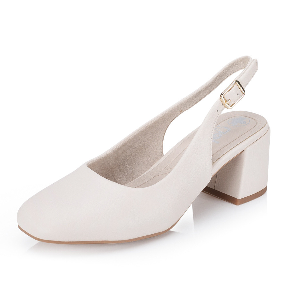 detail Dámské lodičky RIEKER 44751-61 béžová S6