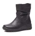 náhled Dámská kotníková obuv RIEKER Z7153/00 SCHWARZ H/W 7