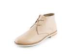 náhled Dámské kožené boty ke kotníku se šněrováním šíře G 9-25100-28 / béžová