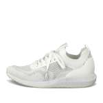 náhled Dámské tenisky TAMARIS TAM-10100097-S2 bílá