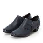 náhled Dámské polobotky RIEKER RIE-10100203-W0 modrá