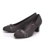 náhled Dámské lodičky JANA JAN-10100336-W0 šedá