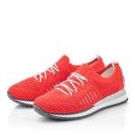 náhled Dámské tenisky RIEKER N3075-33 červená S1