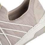 náhled Dámské tenisky RIEKER RIE-10102395-S2 béžová