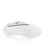 náhled Dámské tenisky JANA 23664-28-100 bílá S2