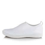 náhled Dámské tenisky JOSEF SEIBEL JOS-10102779-S2 bílá