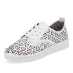 náhled Dámské tenisky REMONTE RIE-10103770-S3 bílá