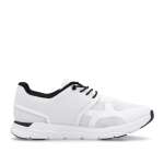 náhled Dámské tenisky RIEKER M9000-80 bílá W5