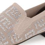 náhled Dámské mokasíny RIEKER 51953-62 béžová S6