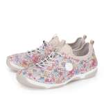 náhled Dámské tenisky RIEKER 55967-90 béžová S6