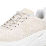 náhled Dámské tenisky RIEKER W4101-60 béžová S6