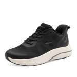 detail Dámské tenisky TAMARIS 23786-45-001 černá S6