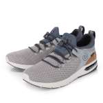 náhled Pánské tenisky BUGATTI 342-65860-6969-5211 šedá S6