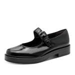 náhled Dámské baleríny TAMARIS 22167-47-001 černá W6