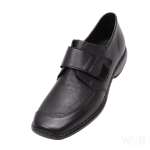 náhled Dámská obuv RIEKER L3883/00 SCHWARZ H/W 6