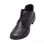 náhled Dámská obuv RIEKER 52240/00 SCHWARZ H/W 6