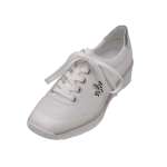 náhled Dámská obuv RIEKER 53701/80 WEISS F/S 7