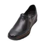 náhled Dámská obuv RIEKER 53734/45 SCHWARZ KOMBI H/W 7