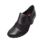 náhled Dámská obuv RIEKER 57173/00 SCHWARZ H/W 7