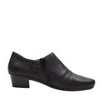 náhled Dámská obuv RIEKER 53851/00 SCHWARZ H/W 7