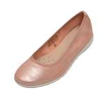 náhled Dámská obuv CAPRICE 9-9-22142-20 APRICOT METAL 650