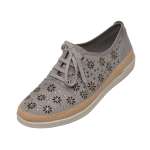 náhled Dámská obuv CAPRICE 9-9-23600-20 LT GREY SUEDE 201