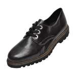 náhled Dámská obuv RIEKER M4809/45 GRAU H/W 8