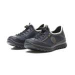 náhled Dámské tenisky RIEKER RIE-1015800-W9 modrá