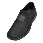 náhľad Pánska obuv RIEKER<br>05352/02 SCHWARZ KOMBI H/W 8