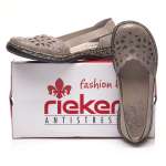 náhled Dámské polobotky RIEKER 46395-64 BEIGE S0