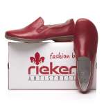 náhled Dámské mokasíny RIEKER 53960-33 červená S0