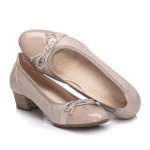 náhled Dámské lodičky GABOR GAB-1016956-S9 béžová