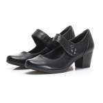 náhled Dámské černé lodičky JANA 8-8-24366-23 BLACK 001