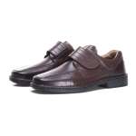 náhled Pánské hnědé polobotky JOSEF SEIBEL 38286-330 MORO JOSEF SEIBEL H/W 9