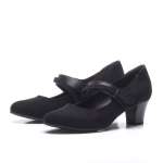 náhled Dámské lodičky JANA 8-8-24464-24 BLACK 001 S0