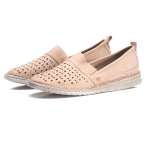 náhled Dámské mokasíny JOSEF SEIBEL 71827 CREME S0