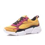 náhled Dámské tenisky BUGATTI 431-66801-5959-5081 YELLOW / MULTICOLOUR S0