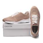 náhled Dámské tenisky GEOX D02F2B-C8191 DK SKIN S0