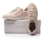 náhled Dámské tenisky GEOX D0268C-C8389 SKIN/SAND S0