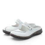 náhled Dámské nazouváky RIEKER RIE-10200199-S2 bílá