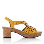 náhled Dámské sandály RIEKER 63820-68 žlutá S1