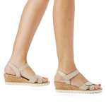 náhled Dámské sandály REMONTE RIE-10200409-S1 béžová