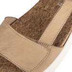 náhled Dámské sandály REMONTE D9551-60 béžová S2