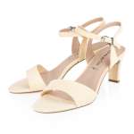 náhled Dámské sandály TAMARIS 28028-28-651 žlutá S2