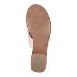 náhled Dámské nazouváky REMONTE R8759-60 béžová S6