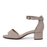 náhled Dámské sandály JANA 28360-20-231 šedá S3