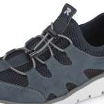 náhled Pánské tenisky RIEKER B6678-14 modrá S6