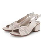 náhled Dámské sandály RIEKER 64661-60 béžová S6