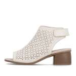 náhled Dámské sandály REMONTE R8777-60 béžová S6